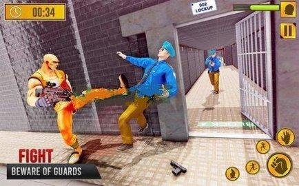 越狱犯罪模拟游戏中文版截图0