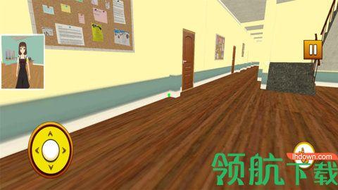 樱坂校园美少女中文版截图0