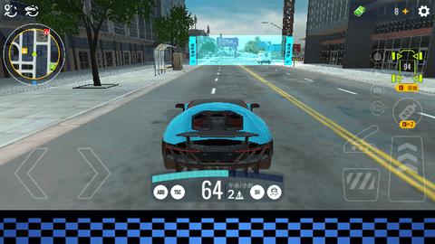 豪车竞速挑战赛官方版截图3