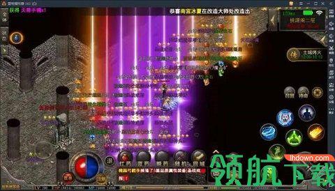 传奇176复古传奇三端互通手游