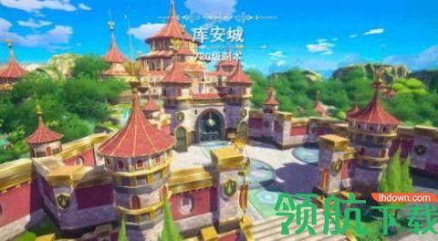 勇者起源游戏官方正版截图2