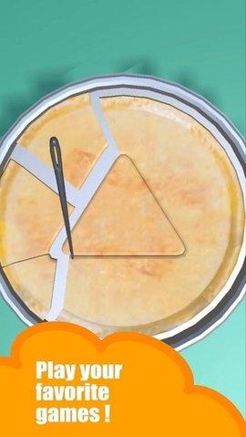 鱿鱼大师破解版截图1