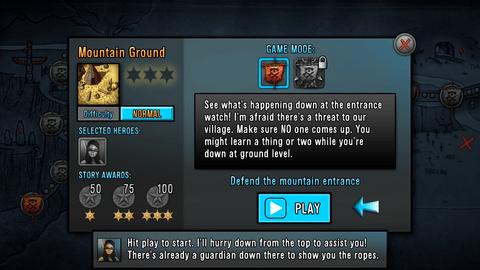 最后的希望救世英雄破解版截图1