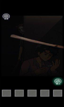 咒村诡事2手机版截图2