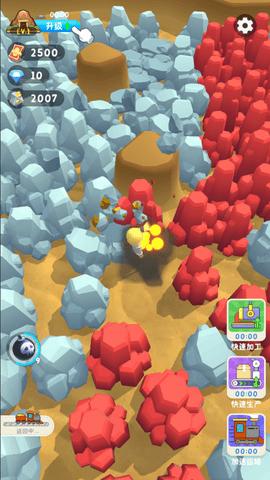 王炸炸炸山记无限金币破解版