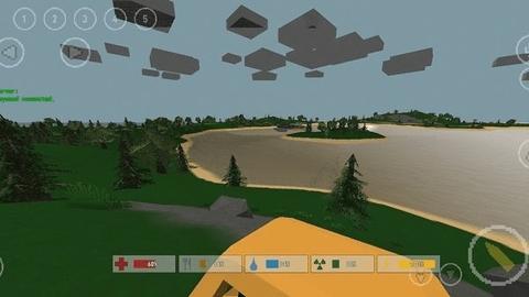 未转变者破解版截图1