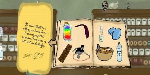 我有药游戏2021最新版截图1