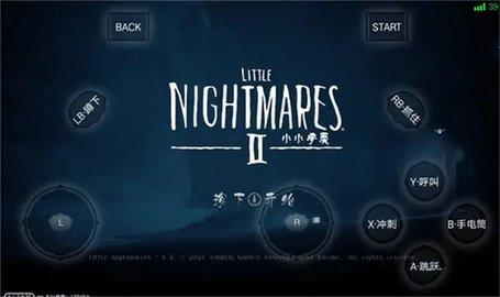 饺子云游戏VIP永久会员版