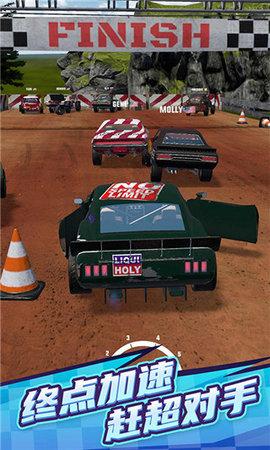 赛车大战无限车辆版截图2