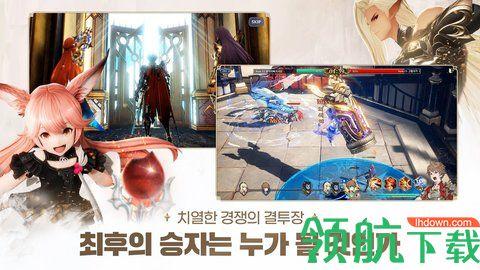 gransaga中文版截图0