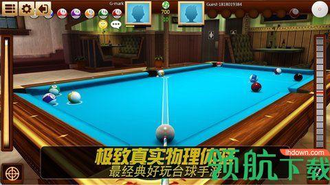 黑八桌球游戏官方版