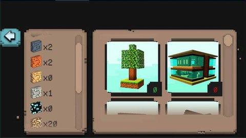 像素迷宫求生单机版截图1