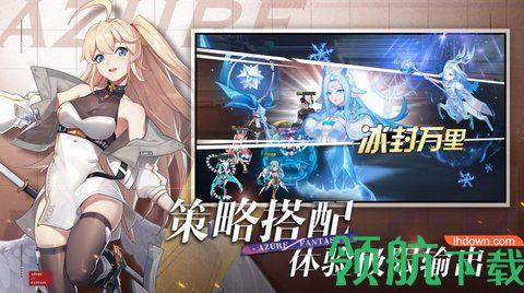 双生幻想斗神觉醒手游正式版截图1