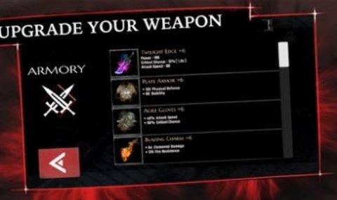 无限极乐世界免费版截图0