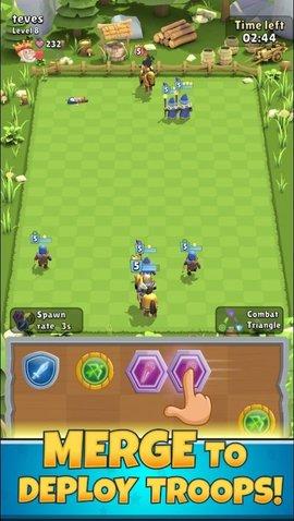 合并之王游戏中文版截图2