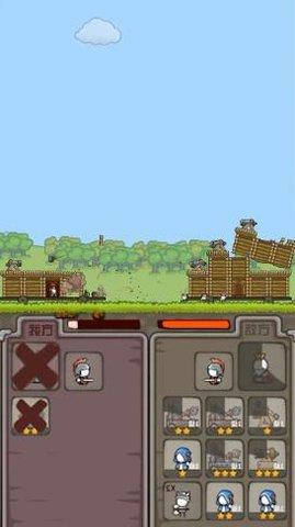 最强城堡免费版截图1