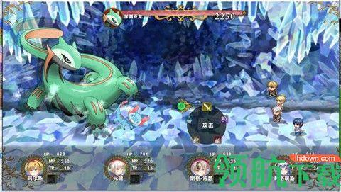 沙漠花开免费版截图2