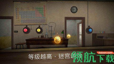 逃离房间鬼修女迷宫游戏免费版截图0