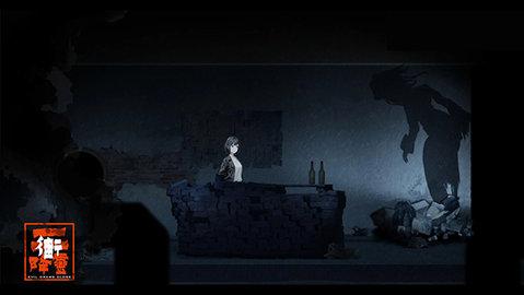 街2降灵无敌版截图2