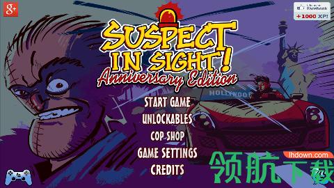 夺命追踪游戏官方版截图0