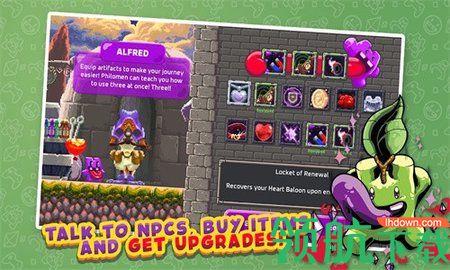 超级怪物任务汉化版截图3