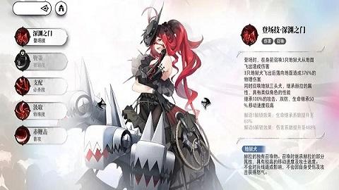 光隙解语官方版