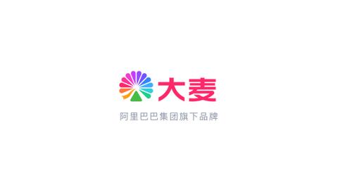 大麦网2024最新版