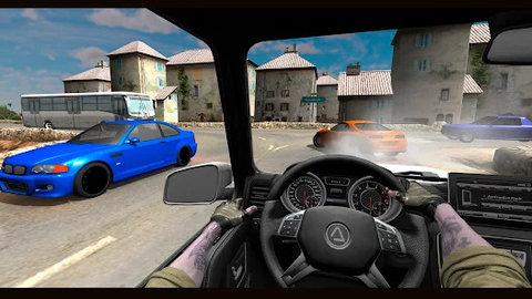 长路二号暑假游正版截图1