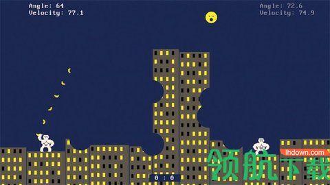 复古大猩猩火炮破解版截图2