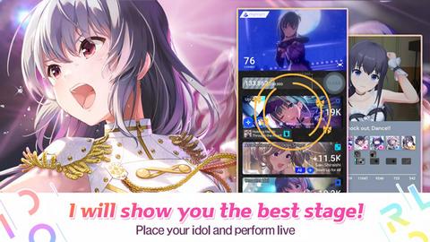 偶像荣耀官方版