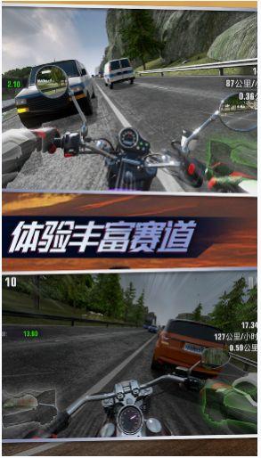 街头竞速大师破解版截图1