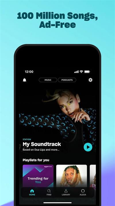 亚马逊音乐截图1