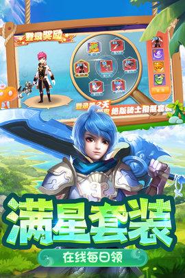 影之痕正式版截图1