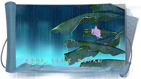 依依2022最新版截图0