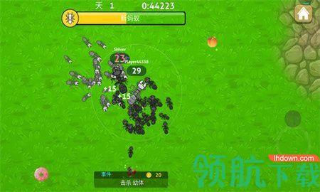 蚂蚁计划大作战游戏完整版截图1