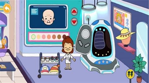 尤雅世界免内购版