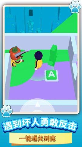 火线迷宫穿越行动游戏截图2