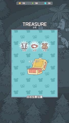 猫咪和汤2023最新版