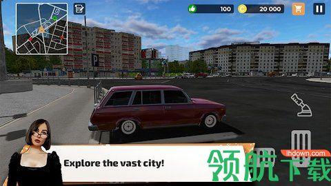 都市时代手机游戏截图0