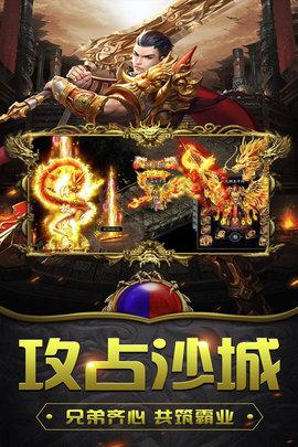 釜底抽薪高爆版截图0