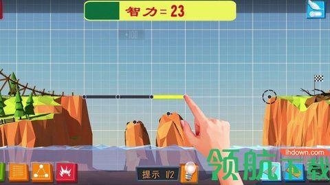 全民建桥游戏2021最新版截图0