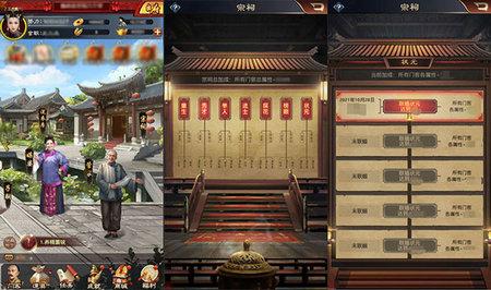 极品芝麻官无限内购版