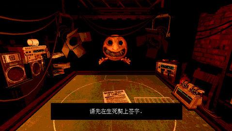 恶魔轮盘赌Steam移植版截图3