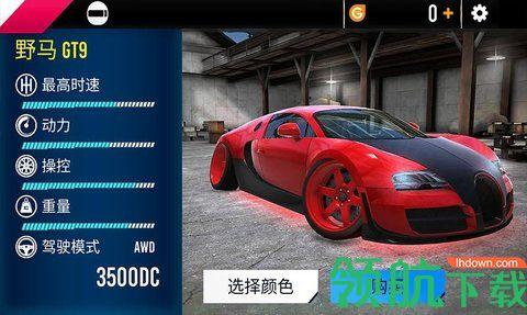 超级冲刺赛车破解版截图3