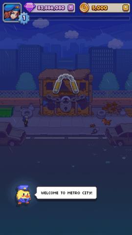 指尖之力2023最新版截图0