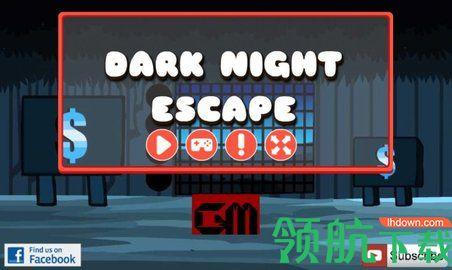 暗夜逃脱手游手机版截图2