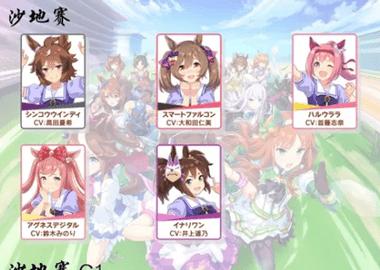 闪耀优俊少女2023最新版