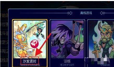 假面骑士超巅峰英雄2022全骑士版