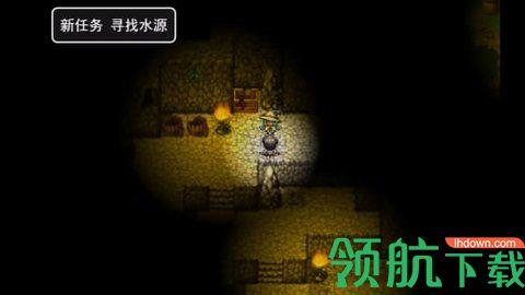 关于我转生成为勇士游戏破解版截图1