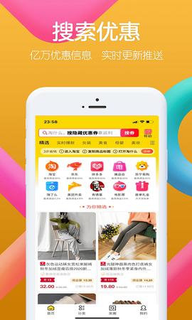 悟空阅读专业版脚本app最新版